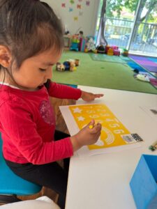 Early Childhood Daycare